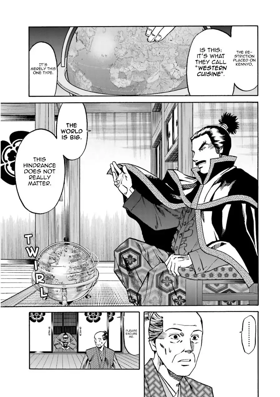 Nobunaga no Chef Chapter 99 7